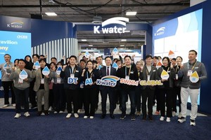 수자원공사, CES 2025서 첨단 K-물테크 기술 공개 - 뉴스 썸네일 이미지