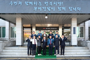 <b>부여군수</b> <b>박정현</b>, 새해 유관기관·사회단체 등 방문 6일간의 여정 마무...