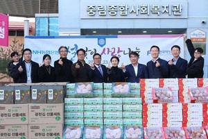 재정원-<b>NH농협</b>은행, 설 명절 나눔 실천 동행