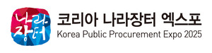 대전혁신센터 <b>보육</b>기업 '모바휠', '코리아 나라장터 엑스포 2025' 참가