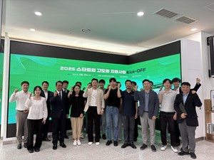 대전혁신센터, '2025 스타트업 고도화 지원사업' 본격 착수 - 뉴스 썸네일 이미지
