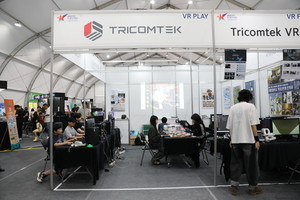 '천안 K-컬처' 게임관, 과거게임부터 첨단게임까지 '호응' - 뉴스 썸네일 이미지