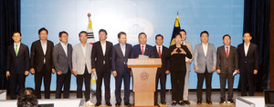 국민의힘 충청 의원들 "<b>해수부 부산 이전</b>은 행정수도 포기"