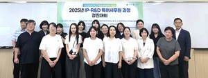 스마트 팜 연구