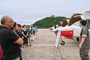 공군-국가보훈부, <b>임시정부 비행학교 후손 초청</b> '광복 80주년 기념 행사...