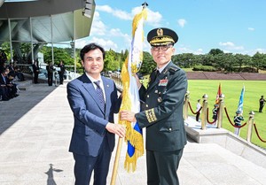 <b>김규하</b> 대장, 제52대 <b>육군참모총장 취임</b>