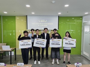 한국영상대, '전국 고교 웹소설 슈퍼루키전' 시상식 개최 - 뉴스 썸네일 이미지