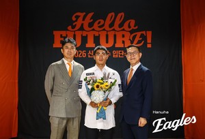 <b>한화이글스</b>, 2026 <b>신인선수</b> 입단식 '헬로 퓨처!' 진행