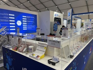 KBIOHealth-셀리코 공동 연구 개발 시각보조 스마트기기 국내외 기술력 ... - 뉴스 썸네일 이미지