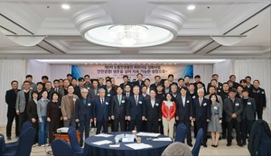 '중대재해 이후 달라진 기업 생존 전략'... 대전충남경총 조찬특강 현장... - 뉴스 썸네일 이미지