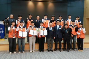 홍주고등학교, '2025년 청소년연합 지구대회' 대상 수상 - 뉴스 썸네일 이미지