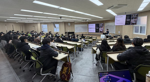 한남대, 카카오모빌리티 김정민 상무 초청 특강 개최 - 뉴스 썸네일 이미지