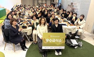 대전 서구 49개 어린이 급식소 '우수급식소' 선정 - 뉴스 썸네일 이미지