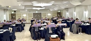 대전충남경총, 인구감소·AI 전환 속 여성 일자리 해법 모색 - 뉴스 썸네일 이미지