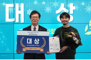 대전창조경제혁신센터 투자 리터놀, DATA-Stars 1위 달성... 과기정통부... - 뉴스 썸네일 이미지