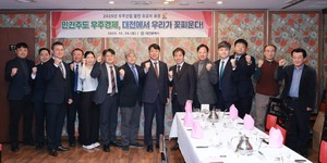 대전시, 지역 우주산업 발전 유공자 10명 포상 - 뉴스 썸네일 이미지