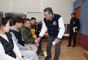 태안군, 설 맞이 어려운 이웃과 함께하는 명절 분위기 조성 앞장 - 뉴스 썸네일 이미지