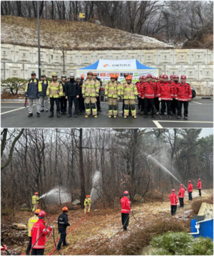 계룡시, 향적산 일원 산불 대응 통합훈련 실시 - 뉴스 썸네일 이미지