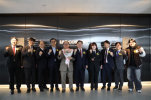 권오섭 엘앤피코스메틱 회장, 고려대 세종캠퍼스에 또 20억 기부 약정 - 뉴스 썸네일 이미지