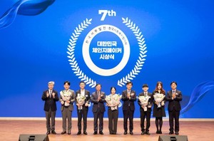 서부발전, 사회문제 해결 이끈 '체인지메이커' 5명 발굴‧시상 - 뉴스 썸네일 이미지