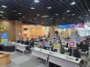 대전혁신센터, '모두의 창업' 발대식 진행 - 뉴스 썸네일 이미지