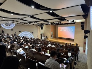 [포토] 충남교육청, 교육대학원 연계 인공지능(AI) 융합교육 역량 강화 사업 입학설명회 개최