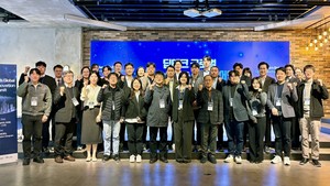 특구재단, 국내외 대기업과 글로벌 실증 속도...구글·아마존 등 빅테크... - 뉴스 썸네일 이미지