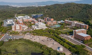 남서울대학교, 한국문화예술위원회 '예비예술인 현장연계지원 사업' 선... - 뉴스 썸네일 이미지