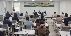 천안시청소년상담복지센터, 고위기 청소년 상담 역량 강화 '공개사례발... - 뉴스 썸네일 이미지
