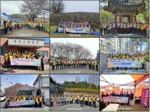 대한노인회 서산시지회 9개 봉사단, 릴레이 에너지 절약 캠페인 - 뉴스 썸네일 이미지