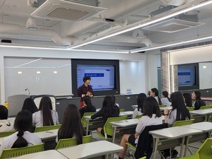 당진 합덕여중, 신성대 연계 '꿈찾기'...전교생 대상 학과·직업체험 프... - 뉴스 썸네일 이미지