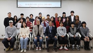 대전디자인진흥원, AI 원스톱 패션 브랜드 비즈니스 교육 수료식 성료 - 뉴스 썸네일 이미지