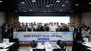대전혁신센터, '초기창업패키지 ABR START 킥오프데이' 진행 - 뉴스 썸네일 이미지