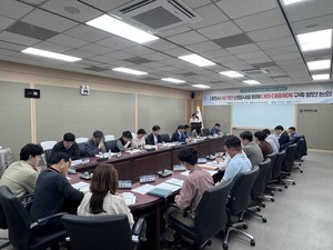 대전시, 인공지능 기반 산업시설 화재 대피·대응체계 구축 방안 논의