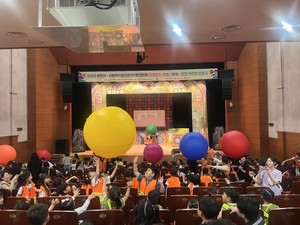 서산시 어린이·사회복지급식관리지원센터, 어린이 뮤지컬 공연 개최 - 뉴스 썸네일 이미지