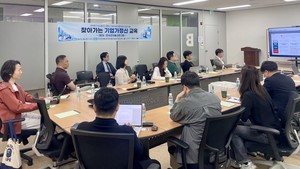 대덕특구본부, 연구현장 찾아 기업가정신 확산 나서 - 뉴스 썸네일 이미지