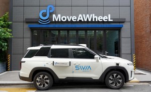 대전혁신센터 보육기업 모바휠, SWM 자율주행차 대상 '노면 감지 센서' ... - 뉴스 썸네일 이미지