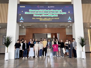 남서울대, 프랑스 게이밍캠퍼스 방문단 맞아 한·불 게임교육 교류 확대 - 뉴스 썸네일 이미지