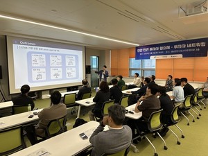 천안시, 민간투자사협의체 간담회 개최...스타트업 투자생태계 본격 가동 - 뉴스 썸네일 이미지