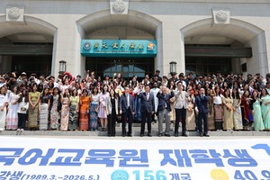 선문대 한국어교육원, 재학생 1800명 돌파 - 뉴스 썸네일 이미지