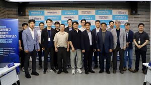 대덕특구, 딥테크 창업 지원 협력체 'Deep-Tech CORE Link' 출범 - 뉴스 썸네일 이미지