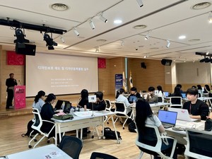 대전디자인진흥원, 지역 대학생 대상 디자인 지식재산권 교육 성료 - 뉴스 썸네일 이미지