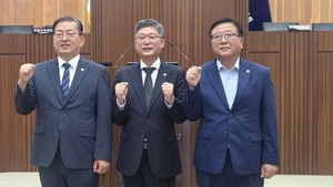 세종시<b>의회</b> 5대 전반기 <b>의장</b>단 <b>선출</b>