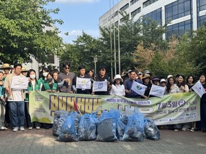 천안시복지재단, 천안ESG거버넌스협의체와 환경정화 캠페인 나서 - 뉴스 썸네일 이미지