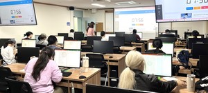 배재대, '40시간 실무 중심' 컴활 자격증 취득과정 운영 - 뉴스 썸네일 이미지