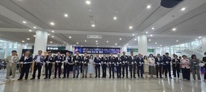 한국여성경제인협회 대전지회, '여성기업주간·창립 27주년 행사' 개최 - 뉴스 썸네일 이미지