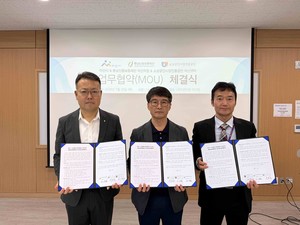 아산시, 소상공인 원스톱 지원체계 구축 업무협약 체결 - 뉴스 썸네일 이미지