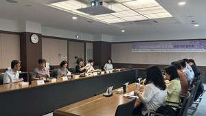 대전일자리경제진흥원, 고교-대학 연계 협력성과 점검 - 뉴스 썸네일 이미지