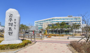 공주의료원, AI 심전도 검사 도입 - 뉴스 썸네일 이미지