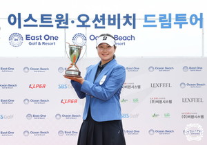 [KLPGA 2026 이스트원·오션비치 드림투어 16차전] 손연정, 생애 첫 드림... - 뉴스 썸네일 이미지